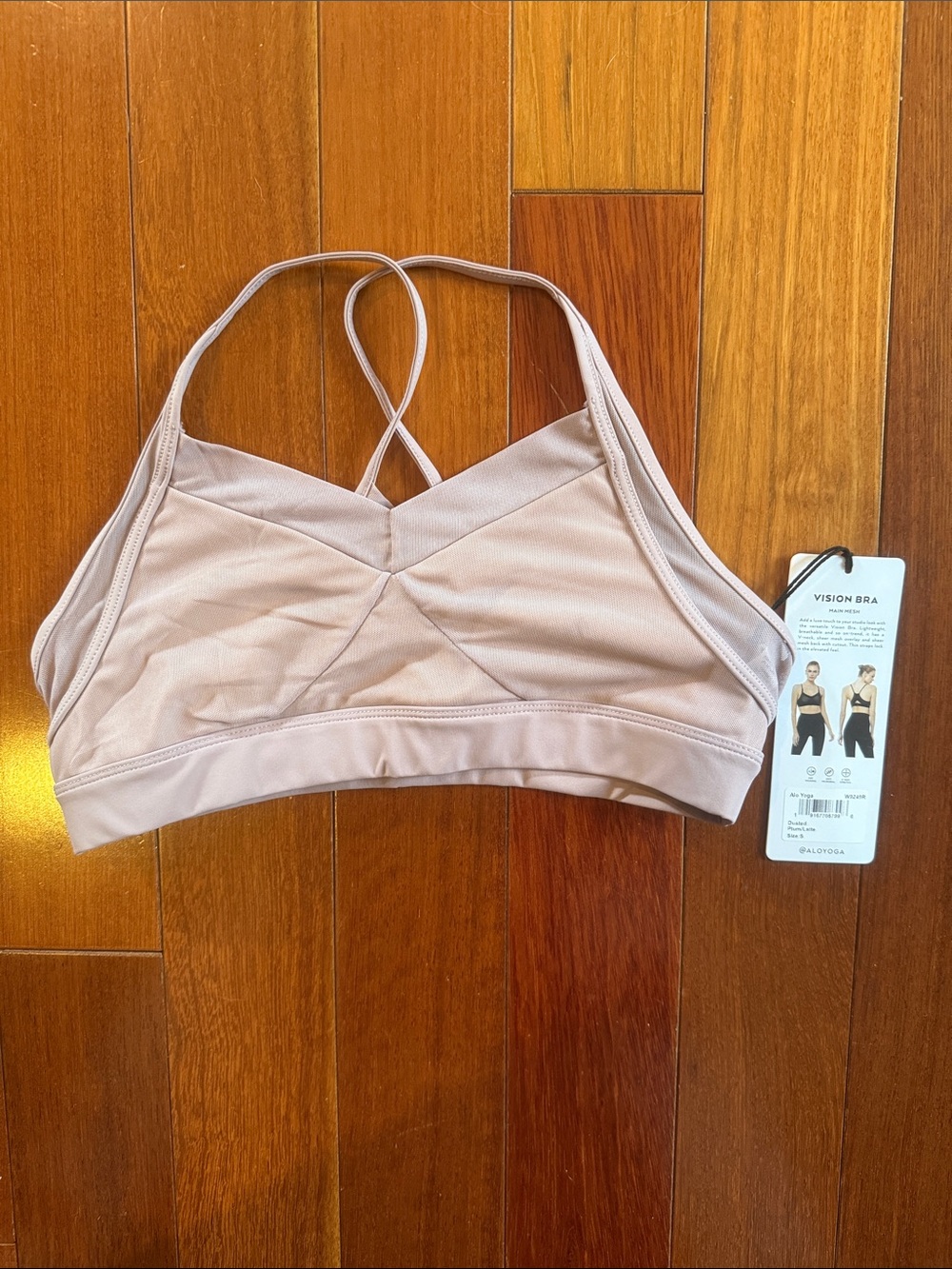 ALO Vision Bra - Main mesh